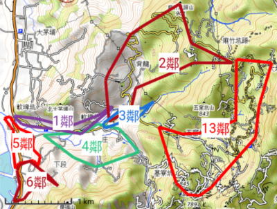 慶福里