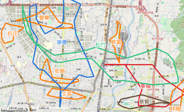 北屯面
